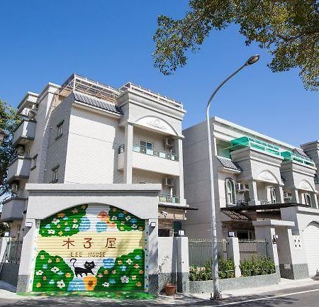 Готель 木子屋民宿lee House Ґуаньшань Екстер'єр фото