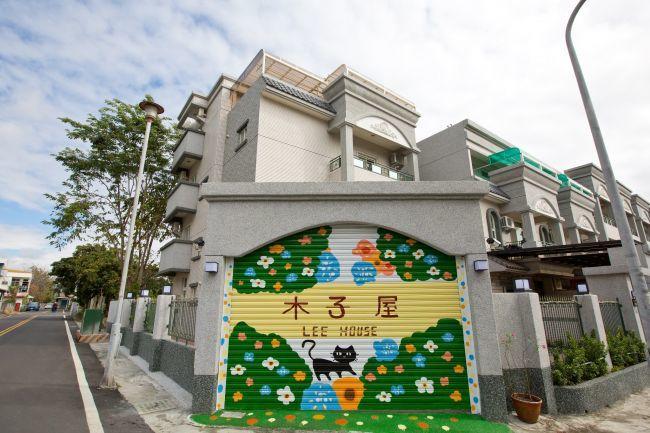 Готель 木子屋民宿lee House Ґуаньшань Екстер'єр фото